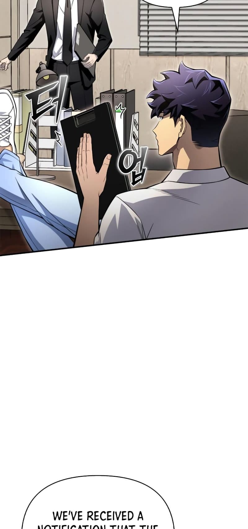 Superhuman Battlefield, Chapter 78 image 18